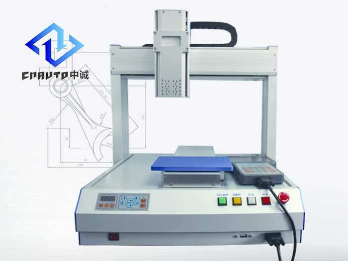 全自動點膠機規(guī)格定制